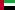 Flag for Emirados Árabes